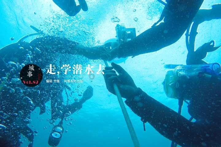 老爹寿司店中文版