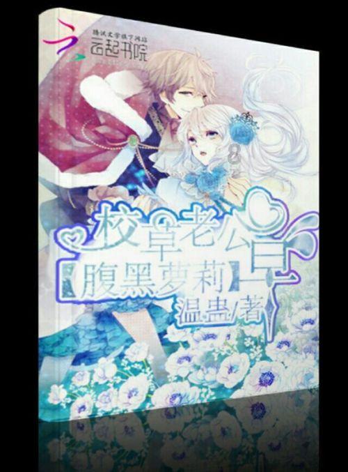 冬季大练兵丨严寒励精兵 备战无间断