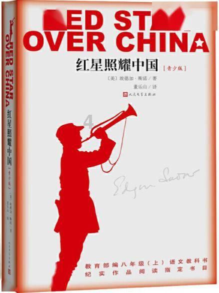 翻滚吧大脚车