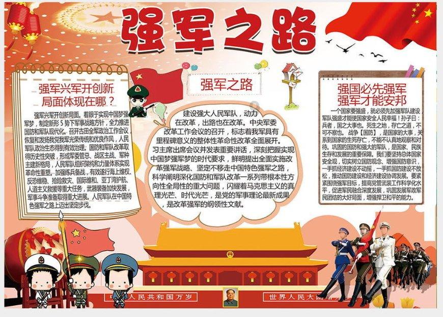 妙鸭相机app下载官网