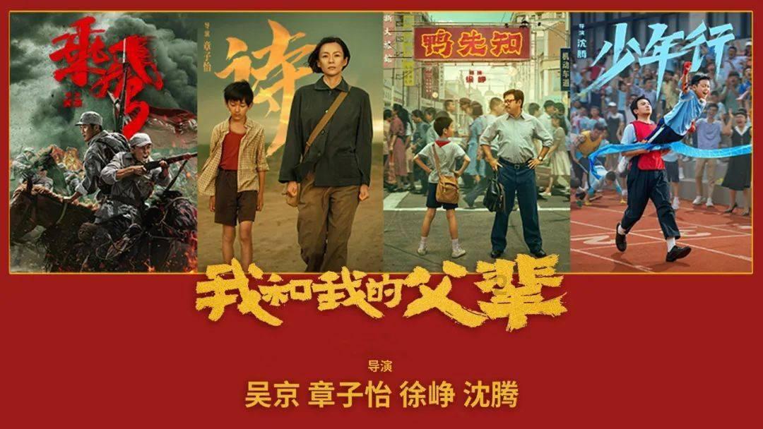 拯救被困的穷人