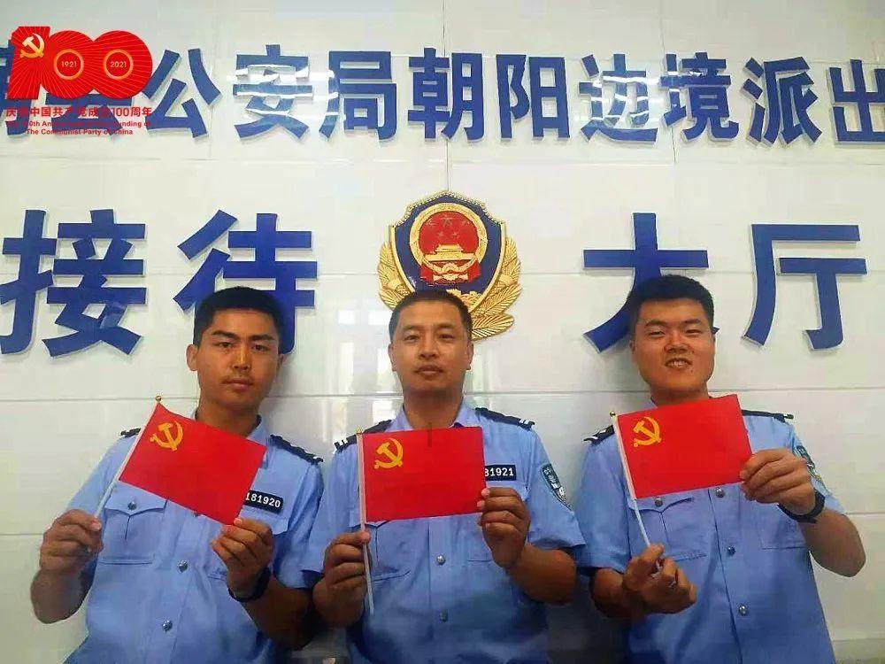 冲浪骑士