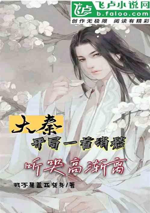 贾鸣新任人保资产公募事业部总经理,蔡红标执掌2年调任风险管理部